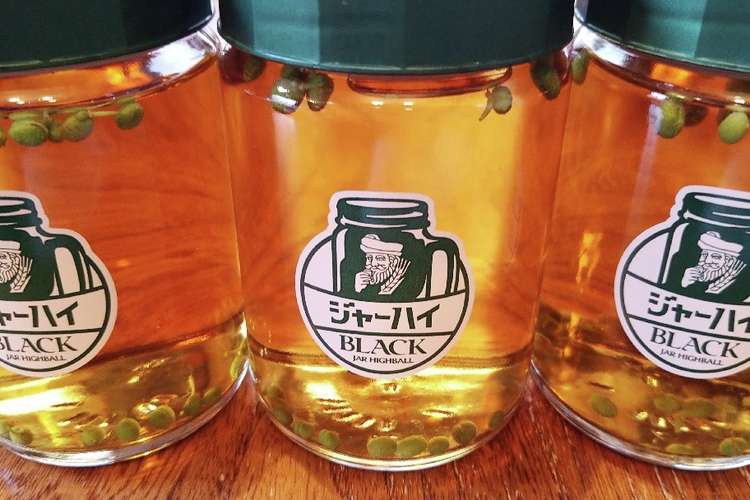 ブラックニッカで山椒ハイボール レシピ 作り方 By ま さ クックパッド 簡単おいしいみんなのレシピが375万品
