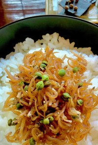 料亭風｢贅沢ちりめん山椒｣