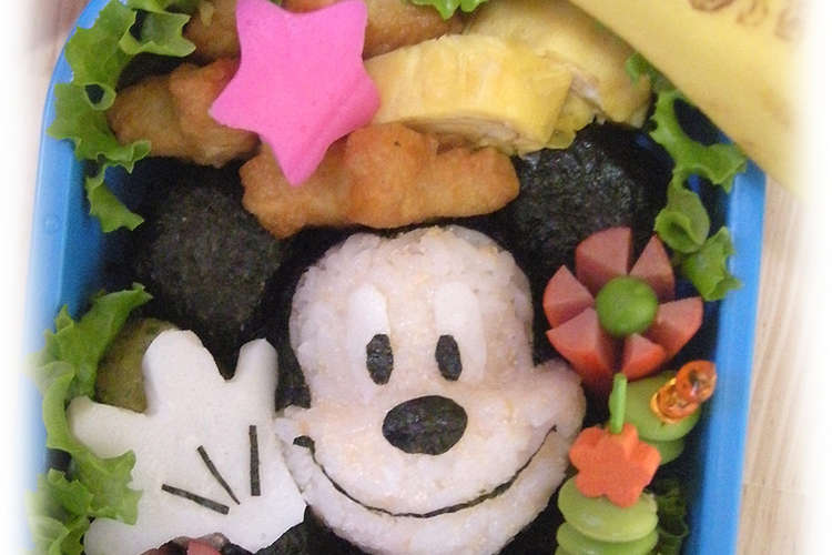 幼稚園のお弁当 キャラ弁 レシピ 作り方 By にゃにゃでこ クックパッド