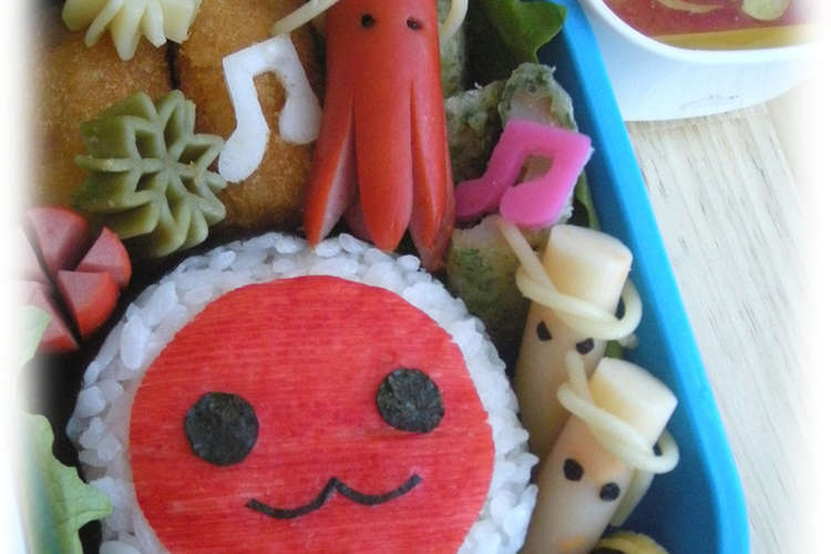 幼稚園のお弁当 キャラ弁 レシピ 作り方 By にゃにゃでこ クックパッド 簡単おいしいみんなのレシピが356万品