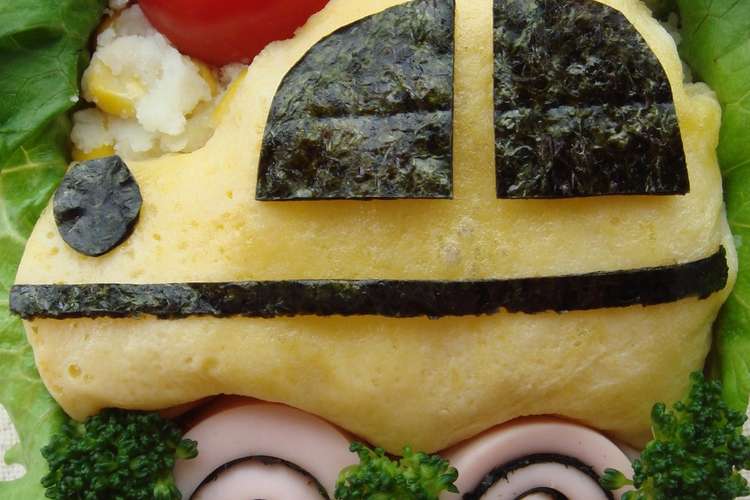 ドライブ弁当 レシピ 作り方 By Kachimachi クックパッド