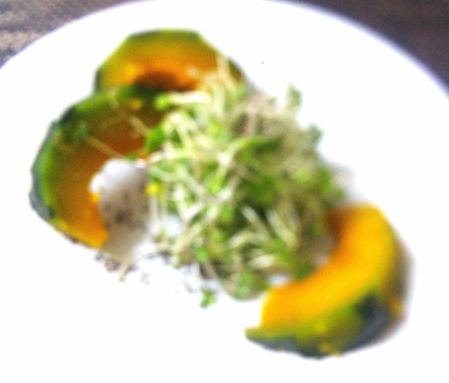 南瓜の冷製サラダ、スーパースプラウト添えの画像