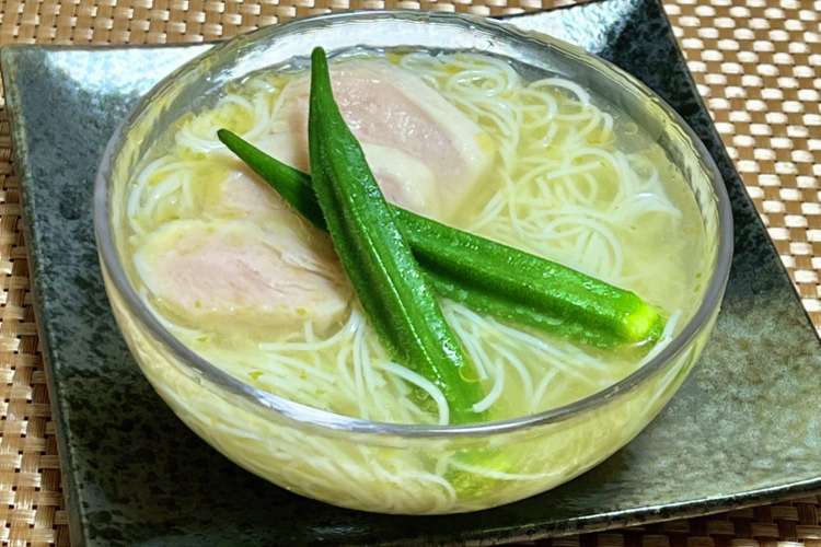 柚子胡椒香る塩レモンそうめん レシピ 作り方 By ふんにゃん クックパッド 簡単おいしいみんなのレシピが375万品