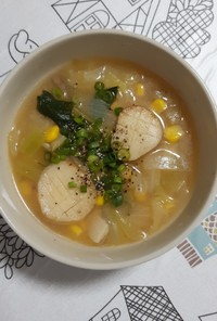 ☆簡単☆エリンギと野菜の味噌スープ