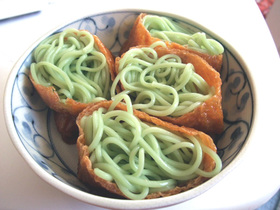 簡単★おいしい!グリンめんのいなり詰め★