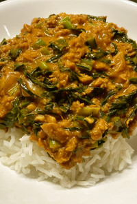 Komatsuna Curry