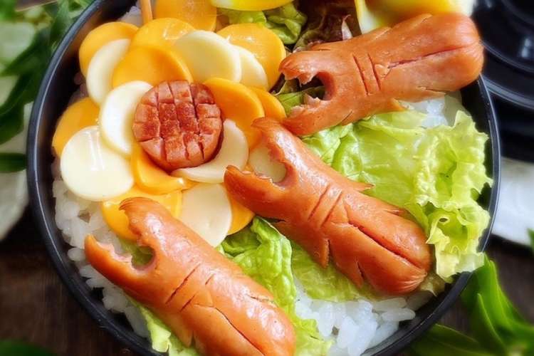 可愛いおかずクワガタのウインナー夏弁当 レシピ 作り方 By Yuriっこ クックパッド 簡単おいしいみんなのレシピが373万品