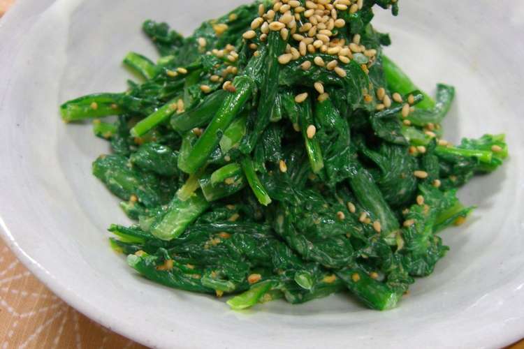 簡単 春菊 菊菜 のごまマヨ和え レシピ 作り方 By はわいあんトマト クックパッド 簡単おいしいみんなのレシピが355万品