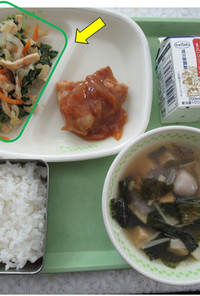【学校給食】小松菜の減塩おひたし
