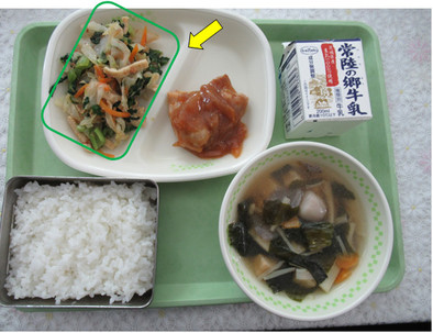【学校給食】小松菜の減塩おひたしの写真