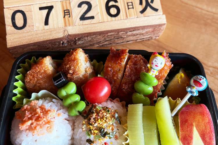 22 7 26 小学生男子学童お弁当 レシピ 作り方 By Dragonkid クックパッド 簡単おいしいみんなのレシピが376万品