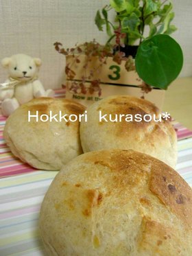 チーズが香るカンパーニュ