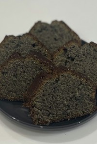 黒胡麻パウンドケーキ