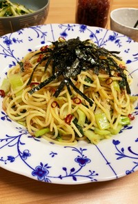 青梗菜とおかかのスパゲッティ
