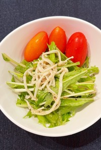 水菜とエノキのハーブサラダ
