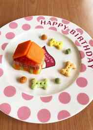 みんなの ケーキ 犬用 さつま芋 レシピが80品 クックパッド