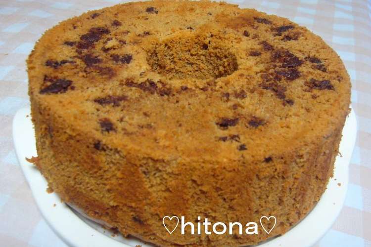 しっとりチョコシフォンケーキ レシピ 作り方 By 仁奈 クックパッド 簡単おいしいみんなのレシピが359万品