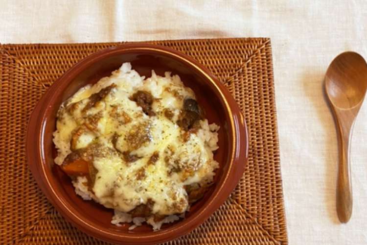 余ったカレーで簡単にできるカレードリア レシピ 作り方 By アレンジレシピ Ay クックパッド 簡単おいしいみんなのレシピが375万品