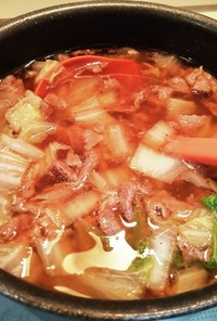 牛スープ(コンソメ系のお味です！)