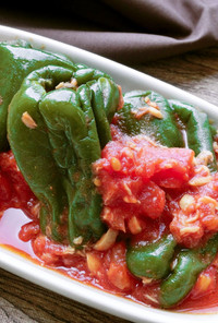 【副菜】レンジで丸ごとピーマンのトマト煮
