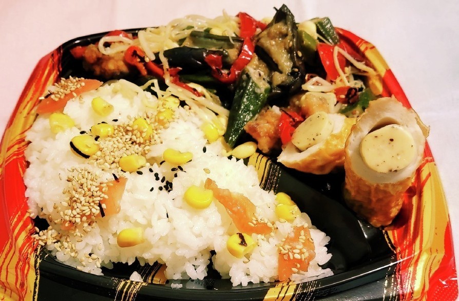 夏野菜おろし弁当ご飯の部 コーン桜漬ゴマの画像