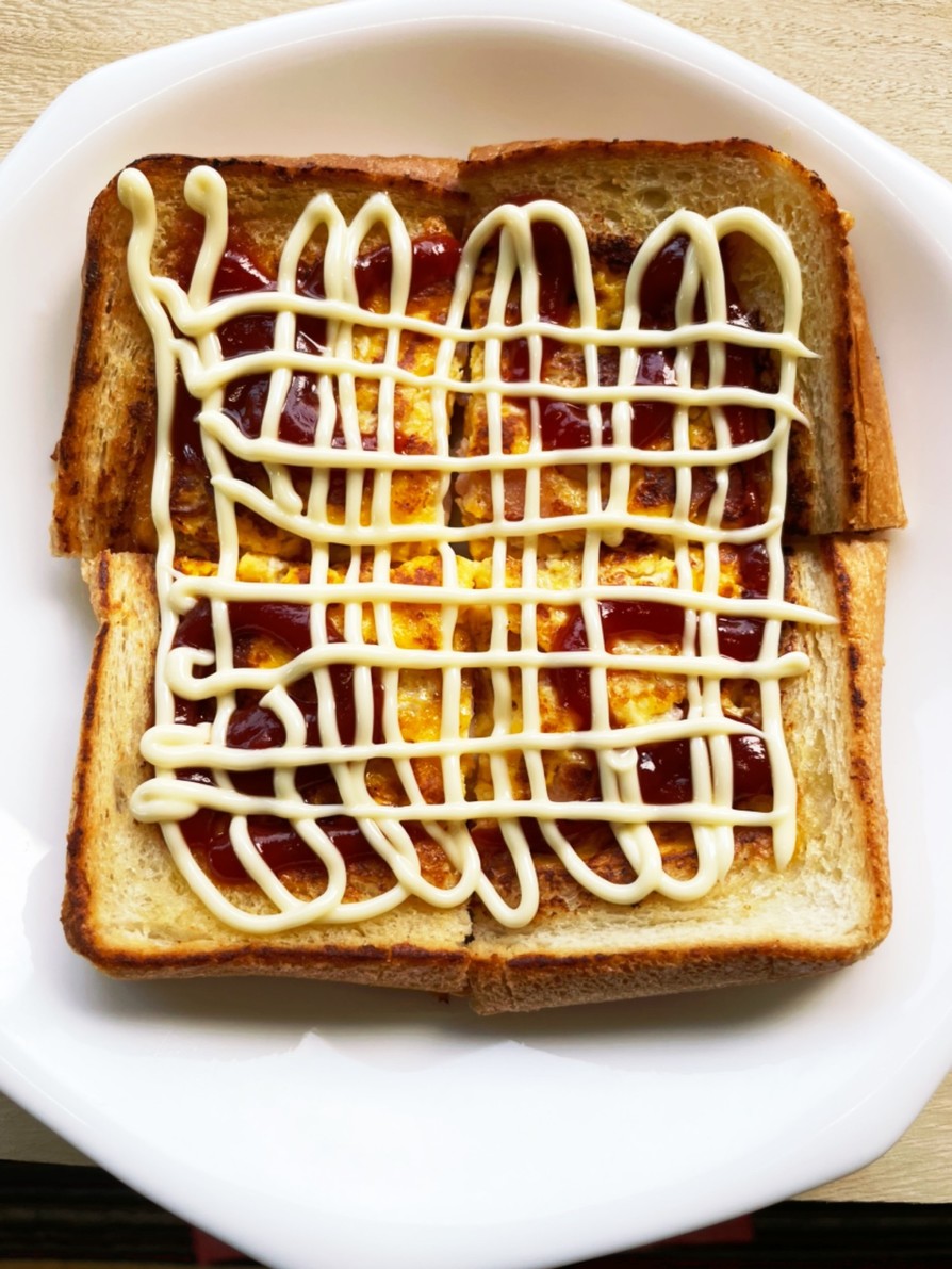 ベーコン卵チーズトーストの画像