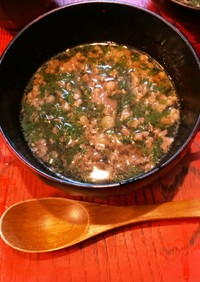 牛肉とモロヘイヤのスープ