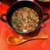 牛肉とモロヘイヤのスープ