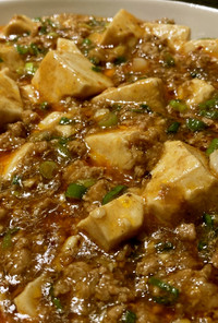 Szechuan Mapo Tofu 