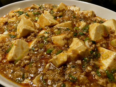Szechuan Mapo Tofu の写真