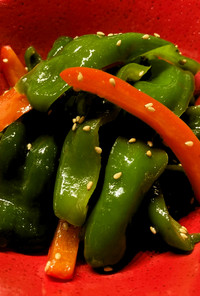 Green Pepper Sauté