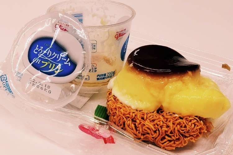 チキンラーメンゼロとろ りクリームプリン レシピ 作り方 By 私市ビッキーズ津門巳 クックパッド 簡単おいしいみんなのレシピが375万品