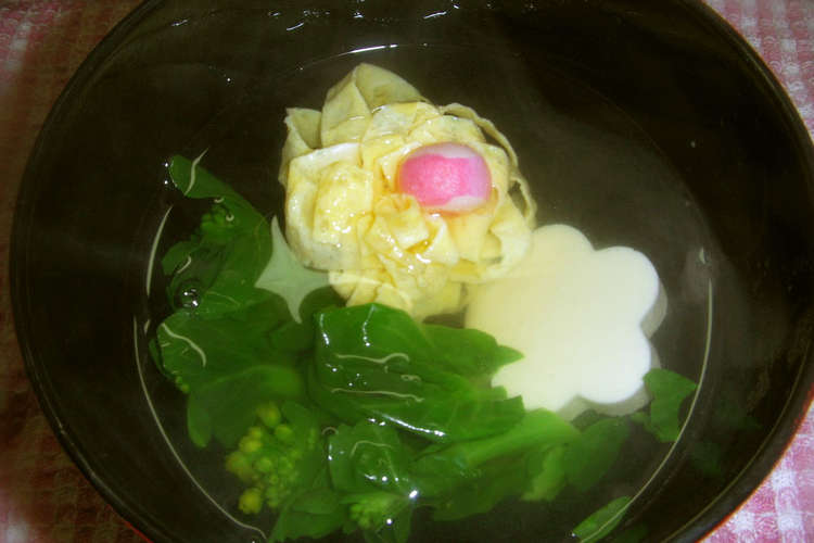 菜の花のお吸い物 レシピ 作り方 By リカ チャコ クックパッド