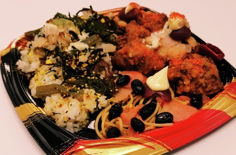 “黒豆スパゲティーカリカリ梅/桜漬マヨ”の画像
