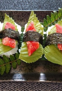 タラスミ(干しタラコ)寿司