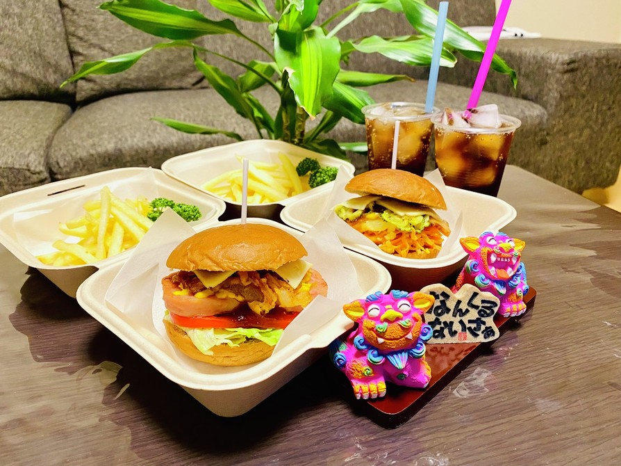 沖縄料理風な・ハンバーガー♡の画像