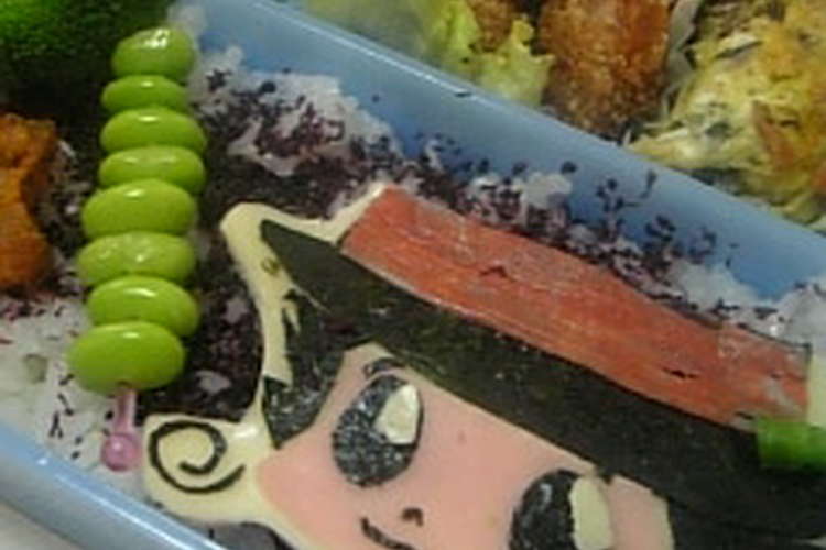 キャラ弁 リボーン レシピ 作り方 By よめきち クックパッド 簡単おいしいみんなのレシピが357万品