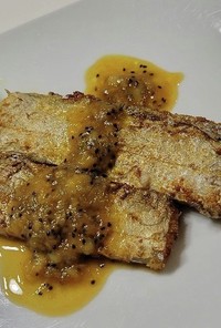 太刀魚(白身魚)ムニエル　キウイソース