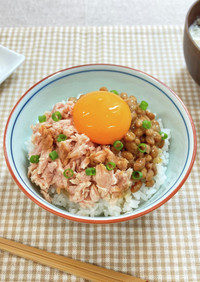 シーチキン納豆卵ご飯