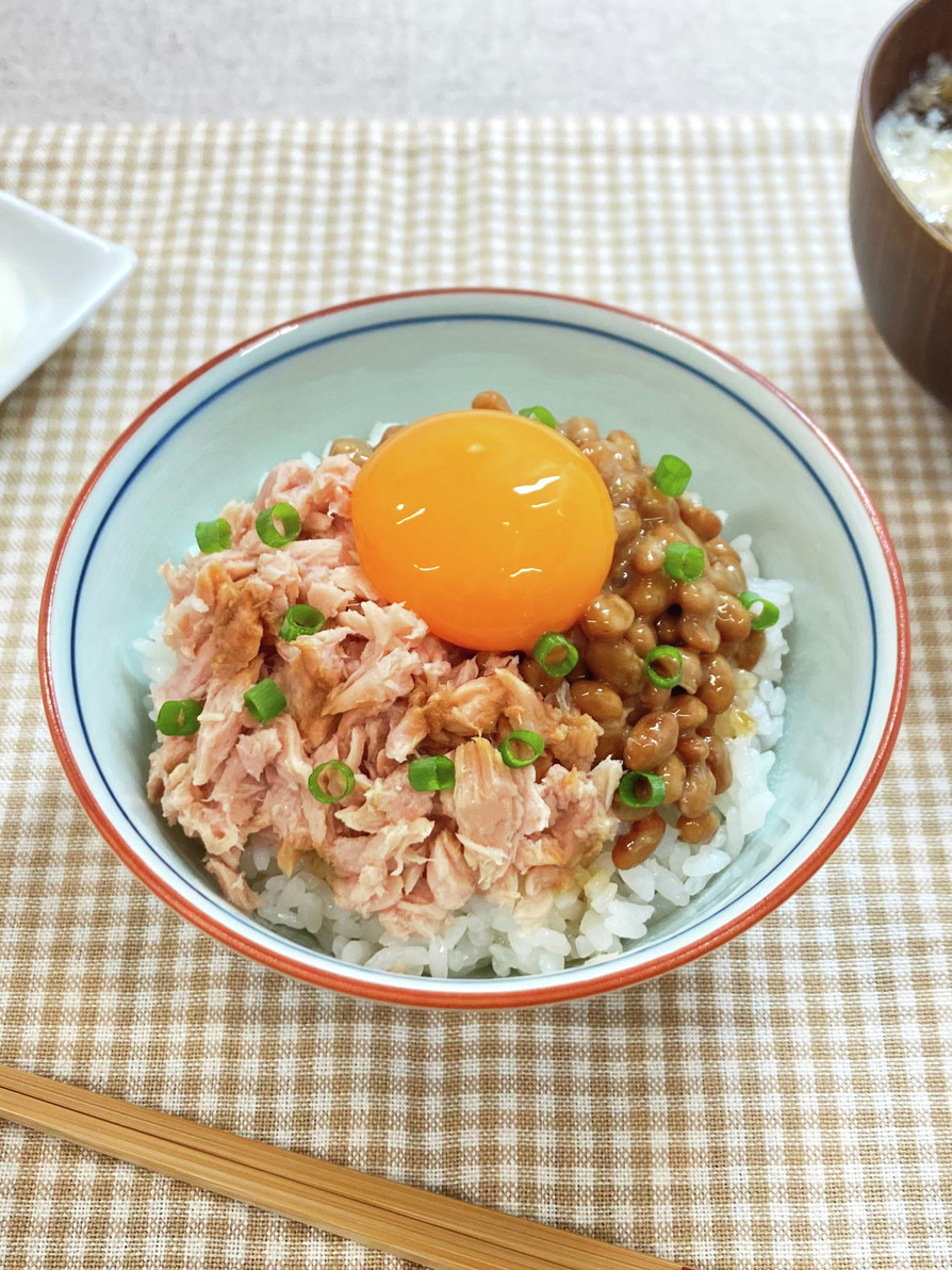 シーチキン納豆卵ご飯の画像