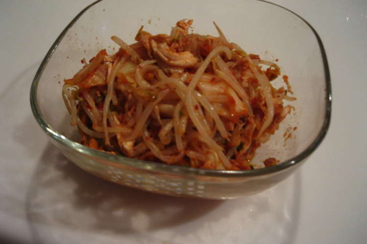 フェレさんのささみと人間様のキムチが レシピ 作り方 By ままきちくん クックパッド 簡単おいしいみんなのレシピが359万品