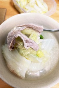 豚肉と白菜スープ