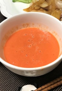 飲むビタミン♪「冷製トマトスープ」