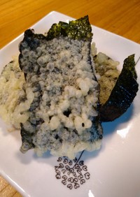 海苔の天ぷら