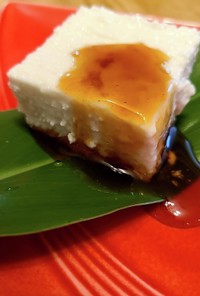 低糖質ロカボ☆まるごと簡単じーまみー豆腐