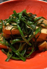 Tofu with Chives