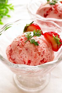 フレッシュ苺のアイスクリーム