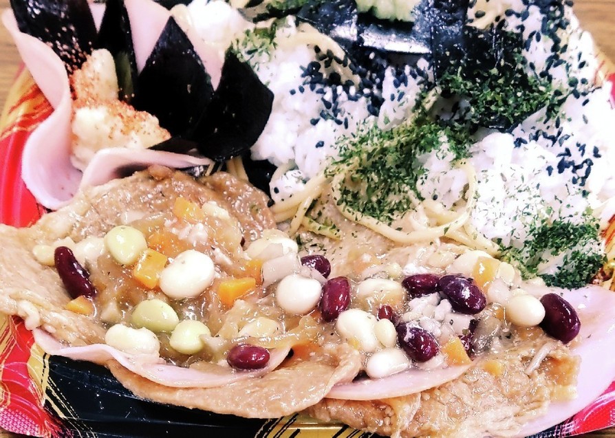 豚肉生姜焼き&豆サラハムスラ玉葱ソースの画像