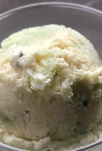 キウイの豆乳アイス