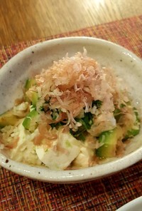 アボカドと豆腐の和風サラダ(o^^o)♪